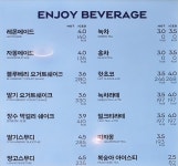 파리바게뜨 울산테크노산단점