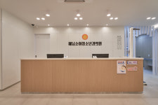 해님소아청소년과의원
