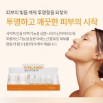 포유토탈케어센터