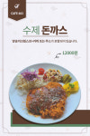 태백시승마클럽