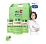 종근당건강 헬스벨스토리 서울명일점