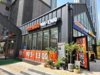 참좋은원시티공인중개사사무소