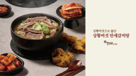 대한민국만세삼계탕 송탄점