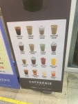 커피니 총신대입구역점