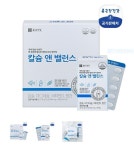 종근당건강 헬스벨스토리 서울명일점