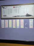 보릿고개