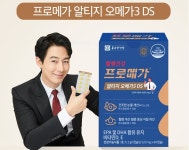 종근당건강 헬스벨스토리 서울명일점