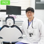 신플란트치과의원 안양