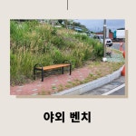 더원상용차서비스