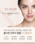 포유토탈케어센터