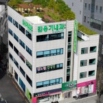 김용기내과의원
