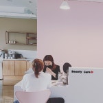 포유토탈케어센터