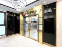 정이조영어학원 마포캠퍼스