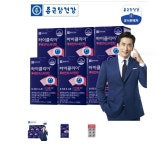 종근당건강 헬스벨스토리 서울명일점