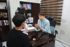 마인미의원