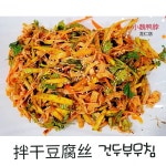 쑈웨이오리목점 용인점