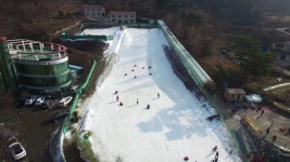 삼원레져타운
