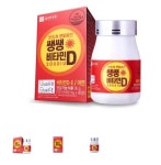 종근당건강 헬스벨스토리 서울명일점