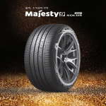 타이어테크 원주단계점