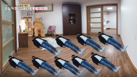 가야부동산공인중개사사무소