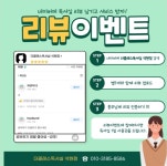 더 클래스 독서실 석현점