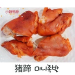 쑈웨이오리목점 용인점