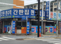 우림광고기획