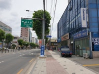 블루핸즈 중대구현대서비스