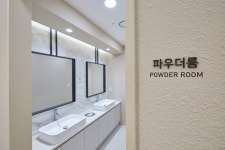 데이샤인의원