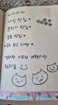 무인다방 전북무주점
