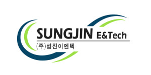 성진이엔텍