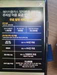 양지병원주차장