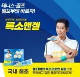 주차편한약국