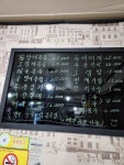 사구포차