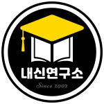 이투스수학학원 신영통점