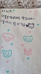무인다방 전북무주점