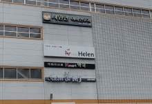 시원한이비인후과의원