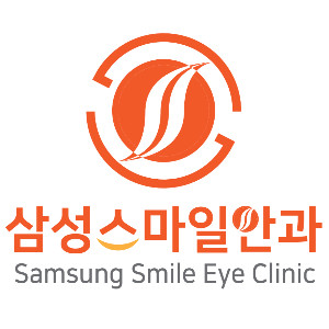 삼성스마일안과의원