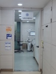 세화치과의원