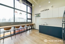 더공감공유오피스