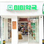 가람광고기획