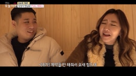 가야부동산공인중개사사무소