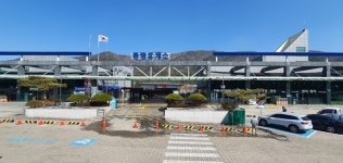 식당가 동명휴게소(춘천방향)