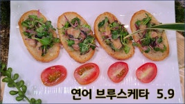 한실로카페