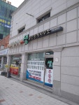 샘공인중개사사무소