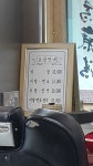 주공이발관