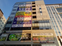 골프존파크 여수성남시청