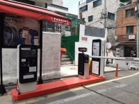 지남빌딩 관리실