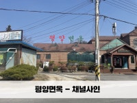 하나광고기획