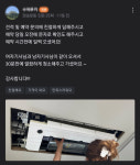 엠제이공조시스템